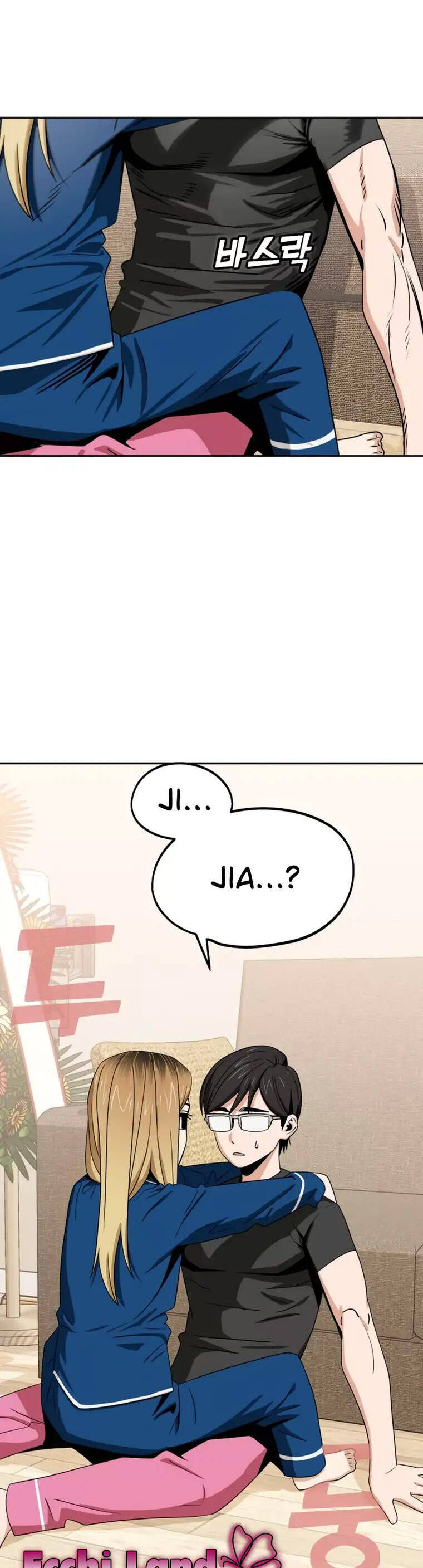 Lớ Ngớ Vớ Phải Tình Yêu chapter 65.1 2