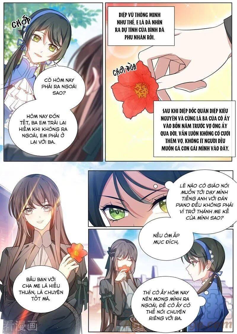 thiếu soái! vợ ngài lại bỏ trốn chapter 459.2 1