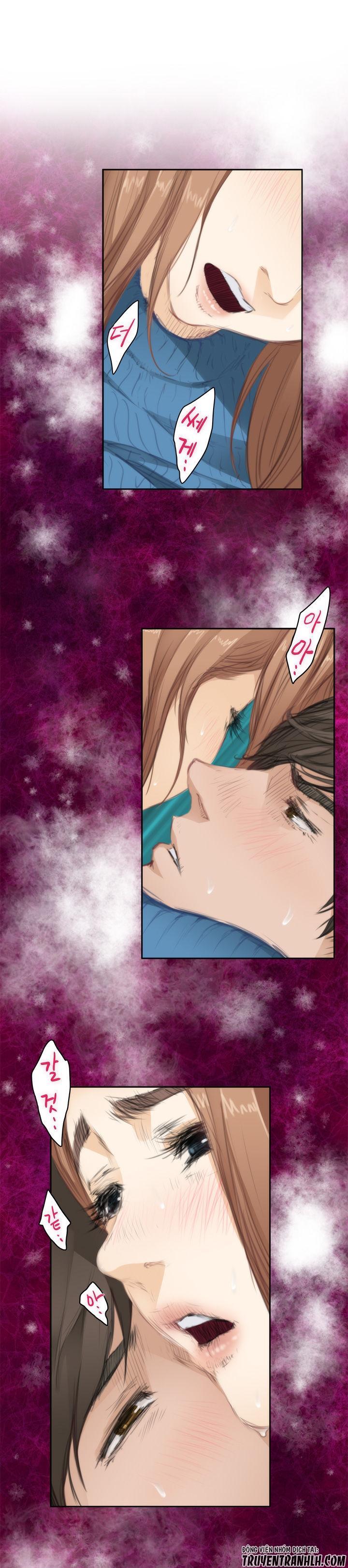 h-mate chapter 79 11