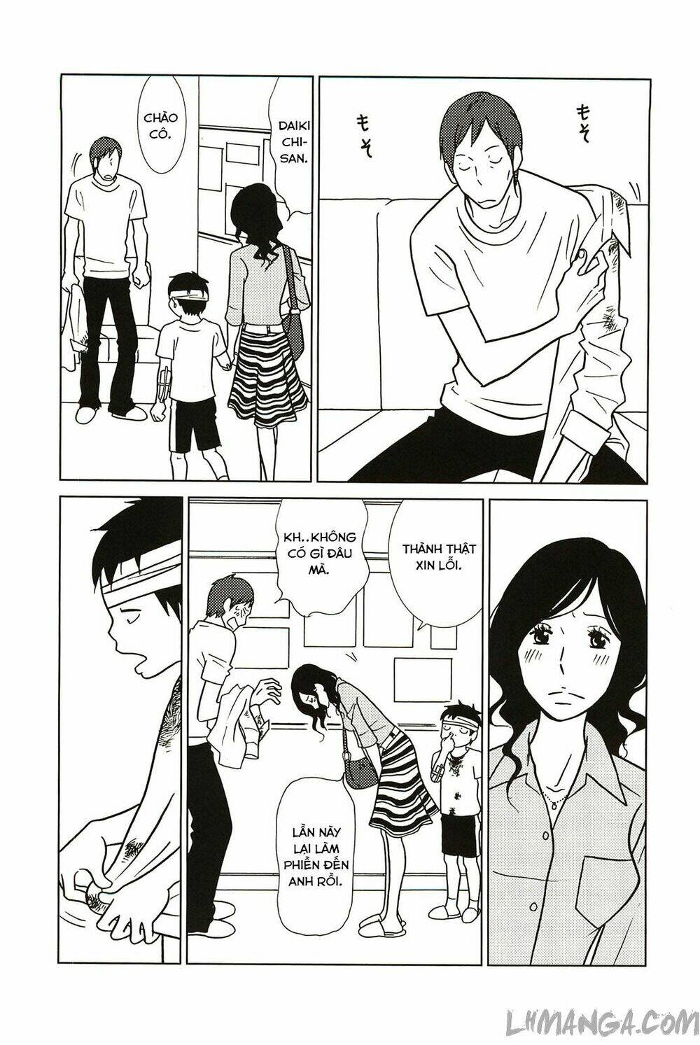 usagi drop chapter 58 27