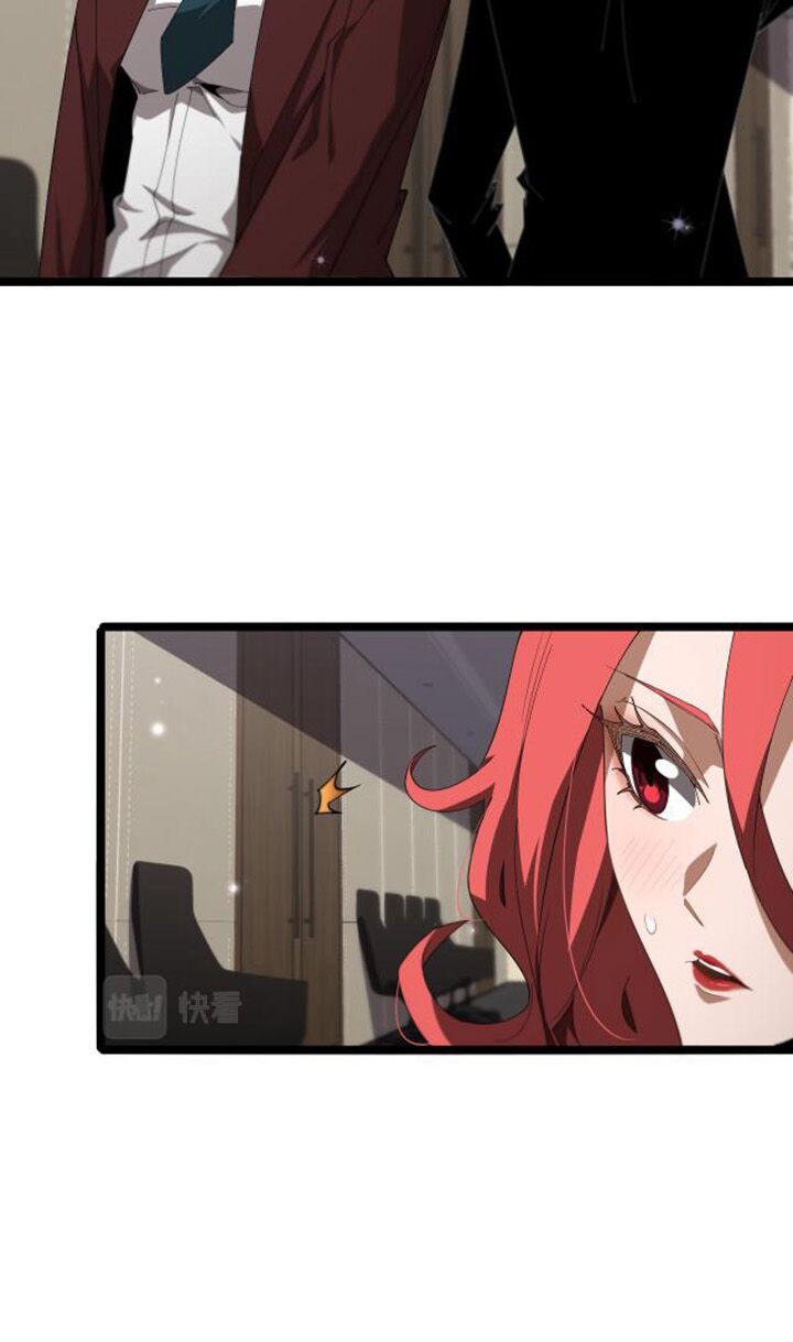 chư giới - tận thế online chapter 149 13