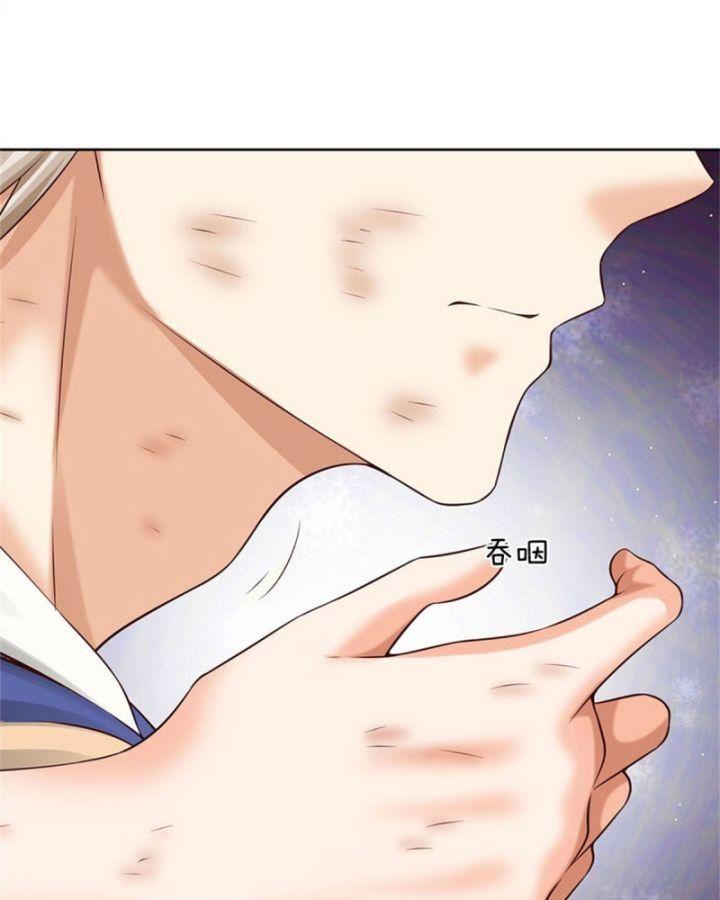 ta có thể tấn công không giới hạn. chapter 3 66