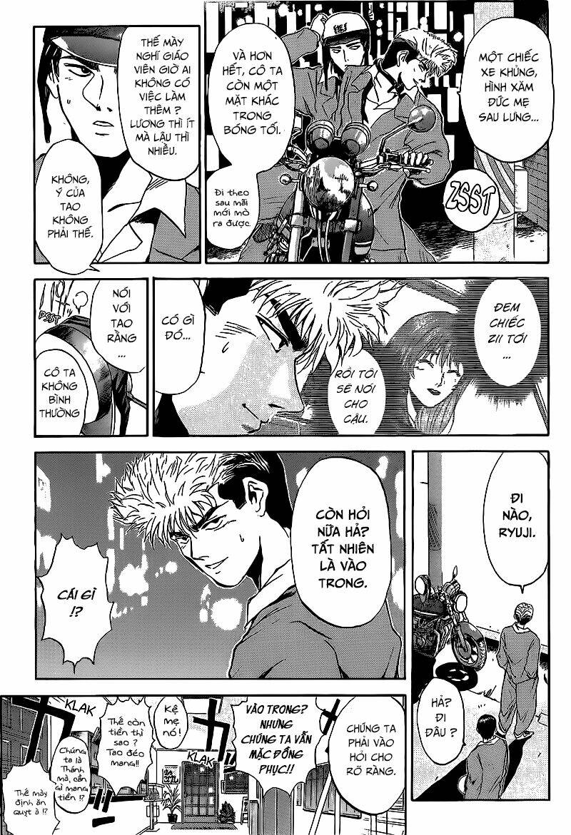 shonan junai gumi chapter 238 6