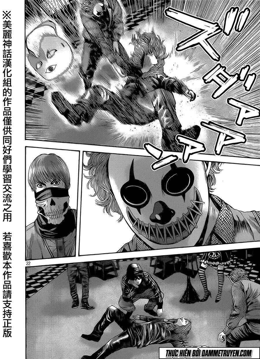 psycho bank chapter 1 20