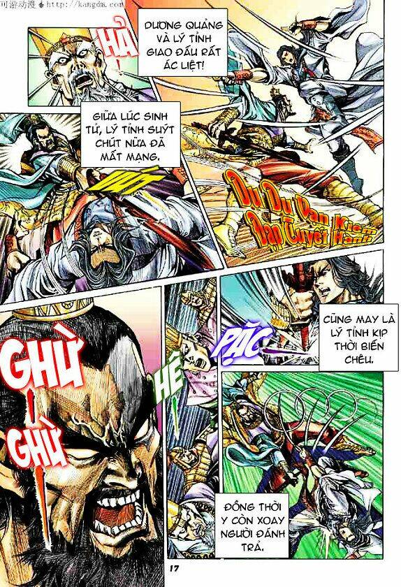 thiên tử truyền kỳ 4 - đại đường uy long chapter 15 17