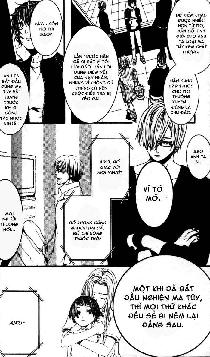 [switch] chapter 18 45