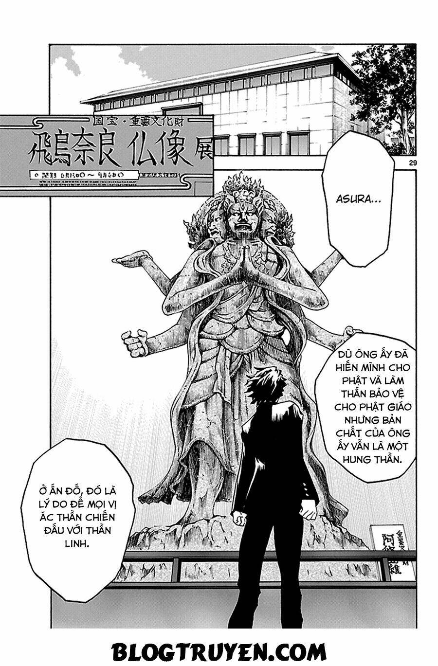 popcorn avatar chapter 7 30