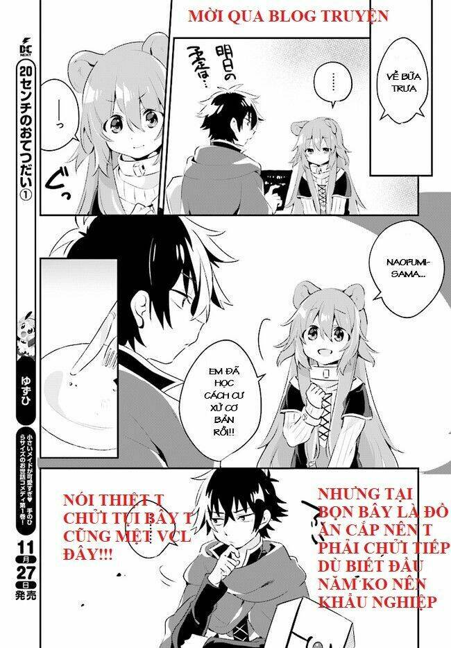 tate no yuusha no toaru tsuitachi chapter 2 14