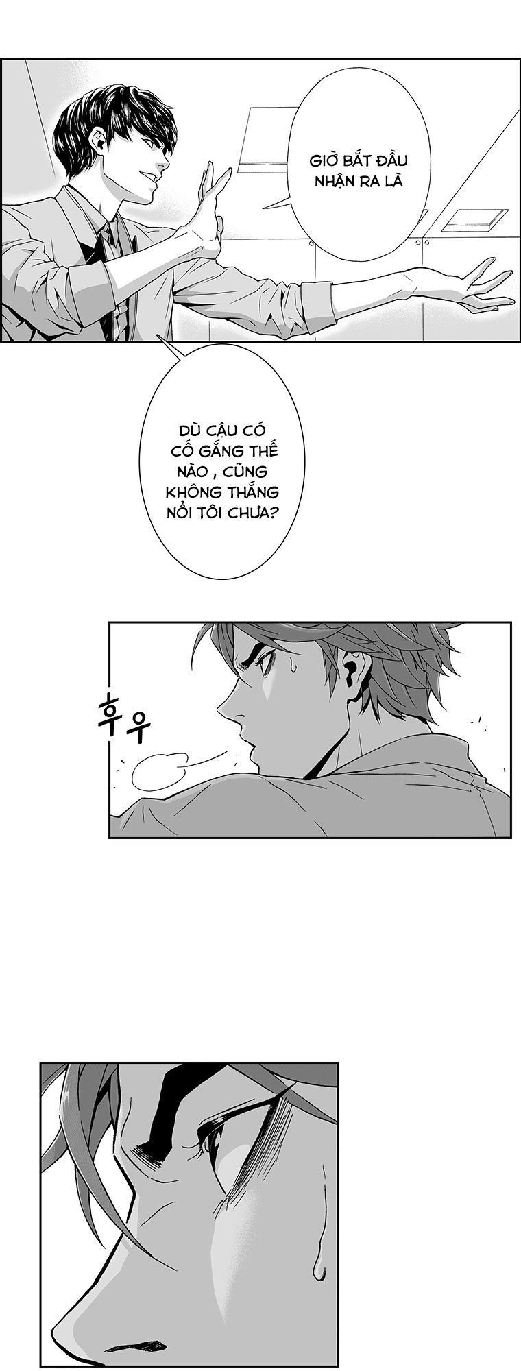 action idols - age of young dragons chapter 22 6