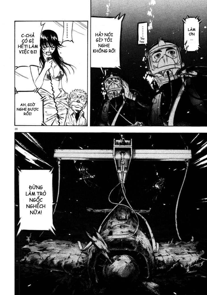 waga na wa umishi chapter 44 20