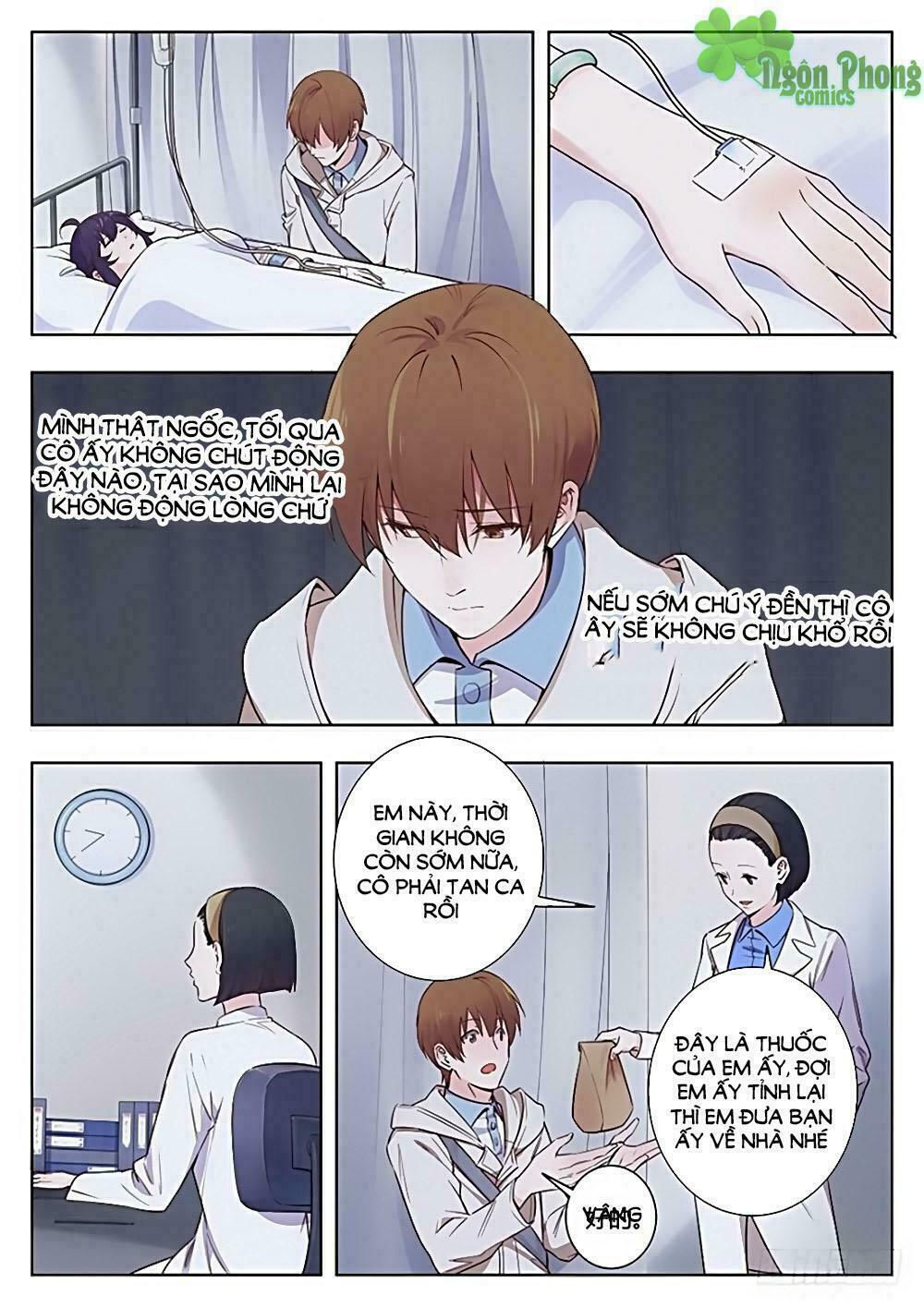 luyến ái 1/2 chapter 21 8