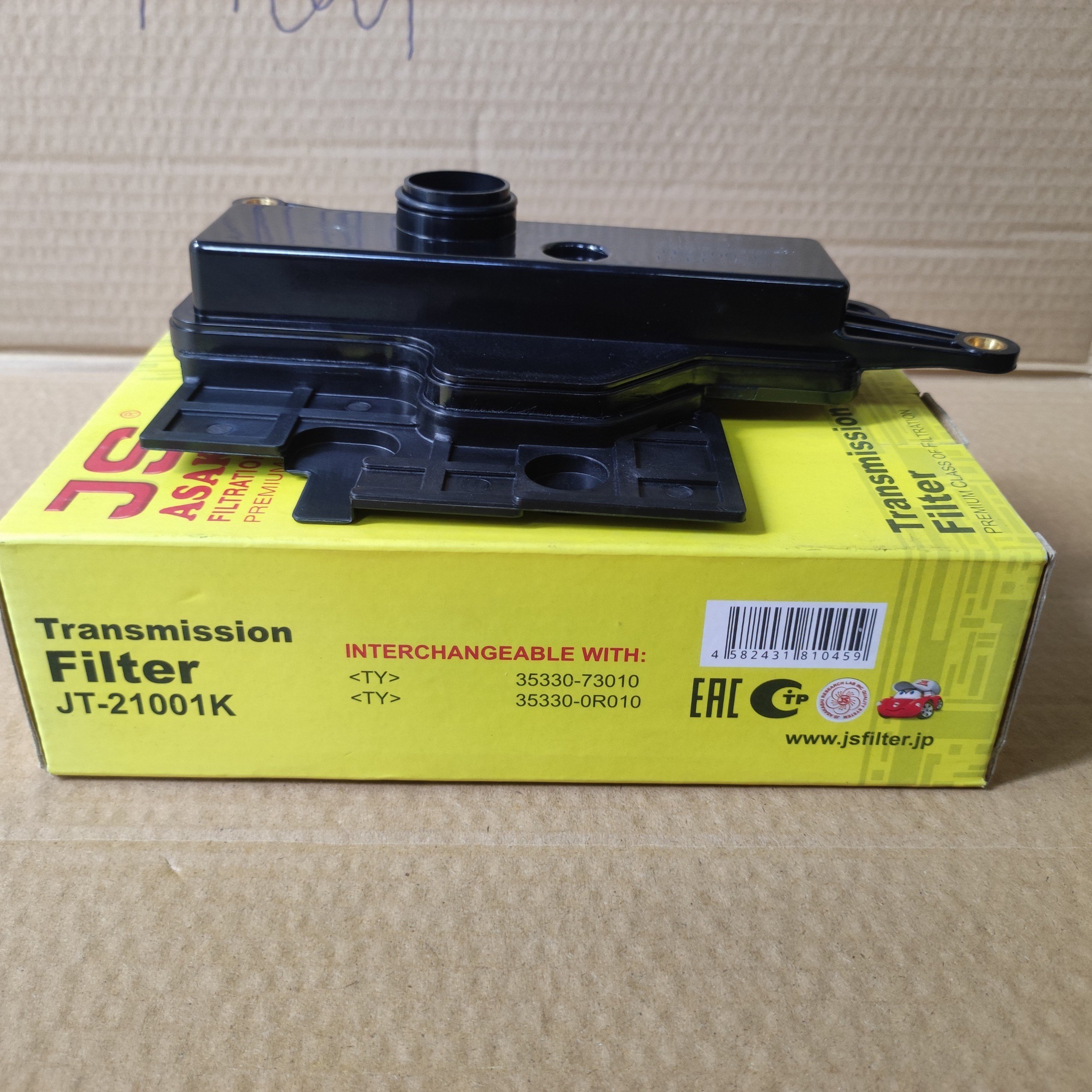 Lọc dầu hộp số Toyota Highlander 2.7L 2009-2023