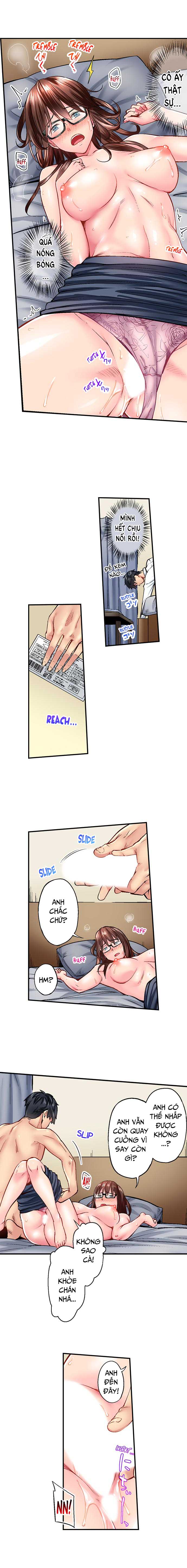 simple yet sexy chapter 5.6 12