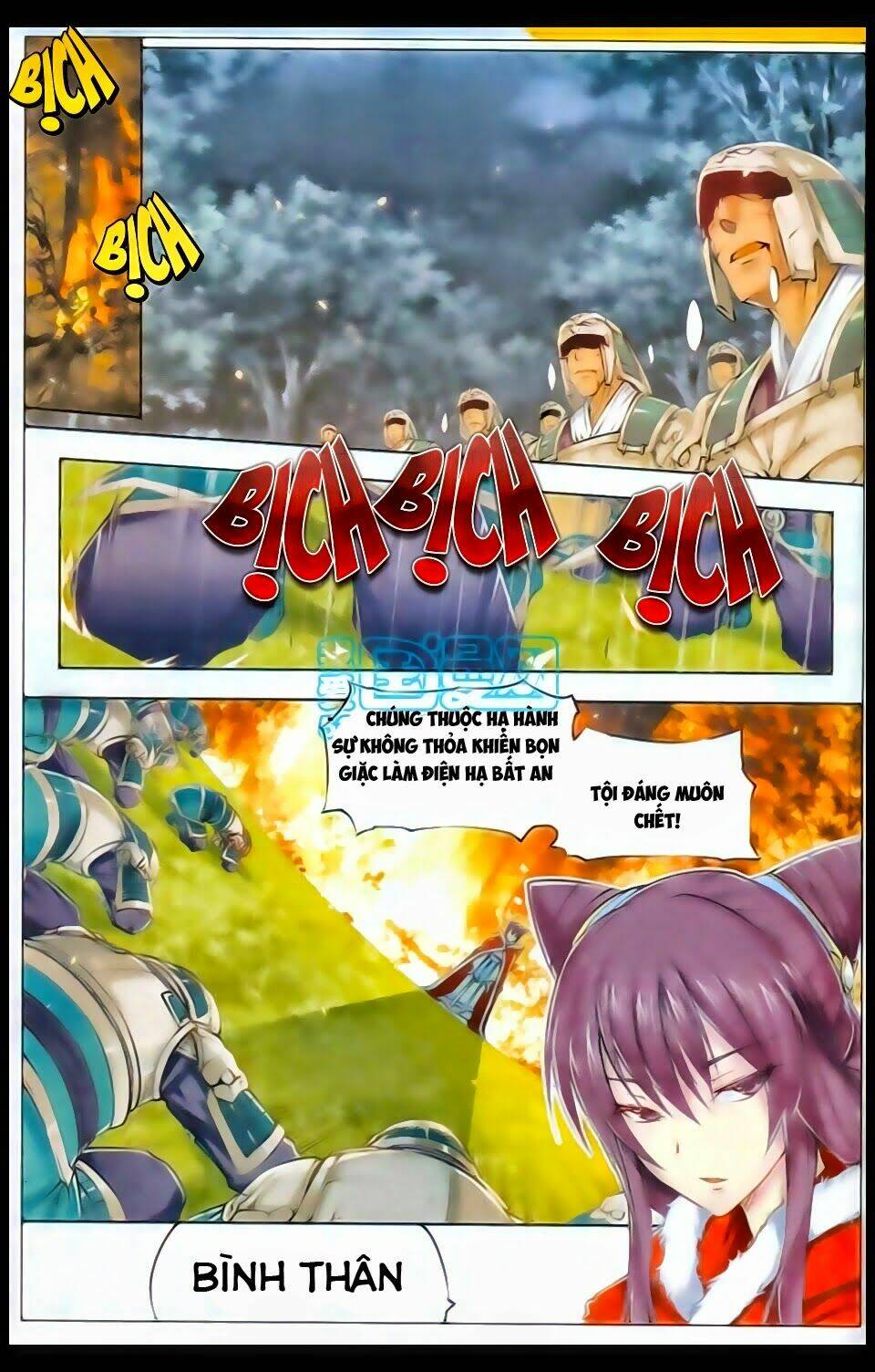 tướng dạ chapter 5 2