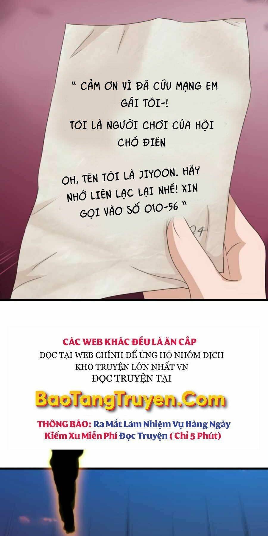 mẹ tôi là chòm sao bảo hộ m chapter 4 29