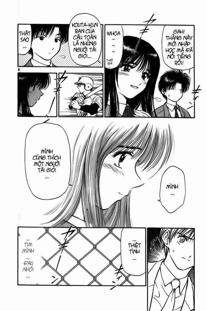 salad days chapter 13 10