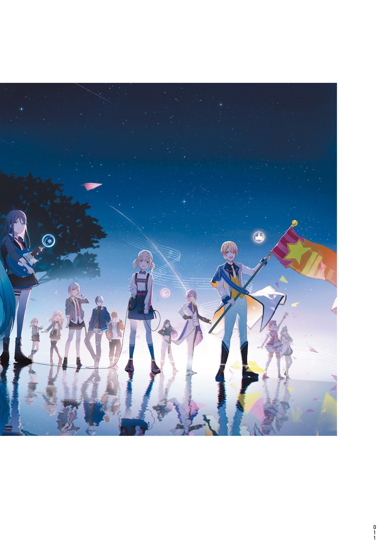 Sách ngoại văn: Project Sekai Colorful Stage Feat Hatsune Miku Creator Fan Book (Japanese Edition)
