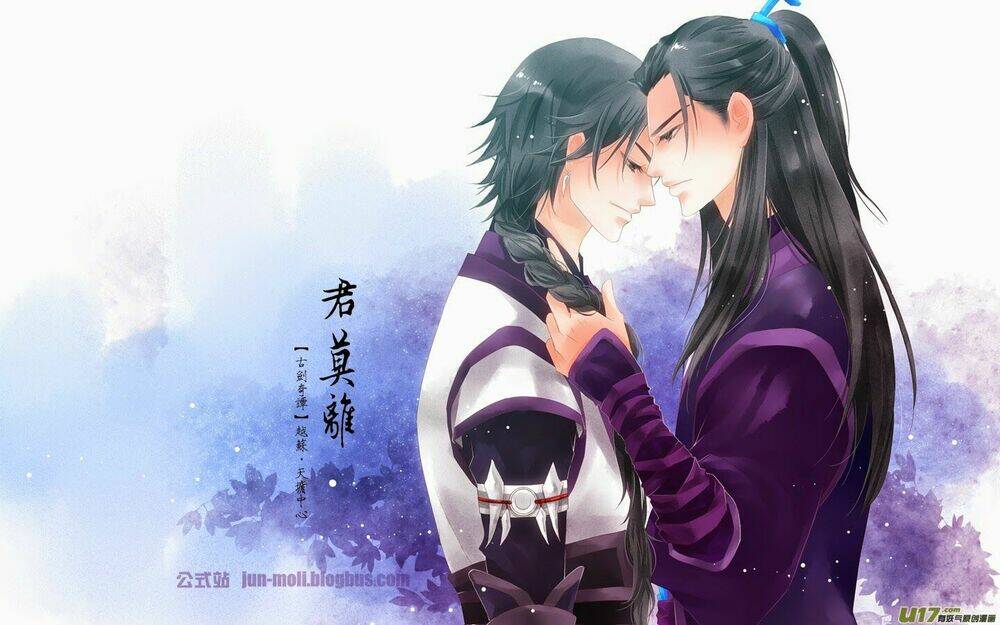 cổ kiếm kỳ đàm dj - quân mạc ly (君莫离) chapter 2 1