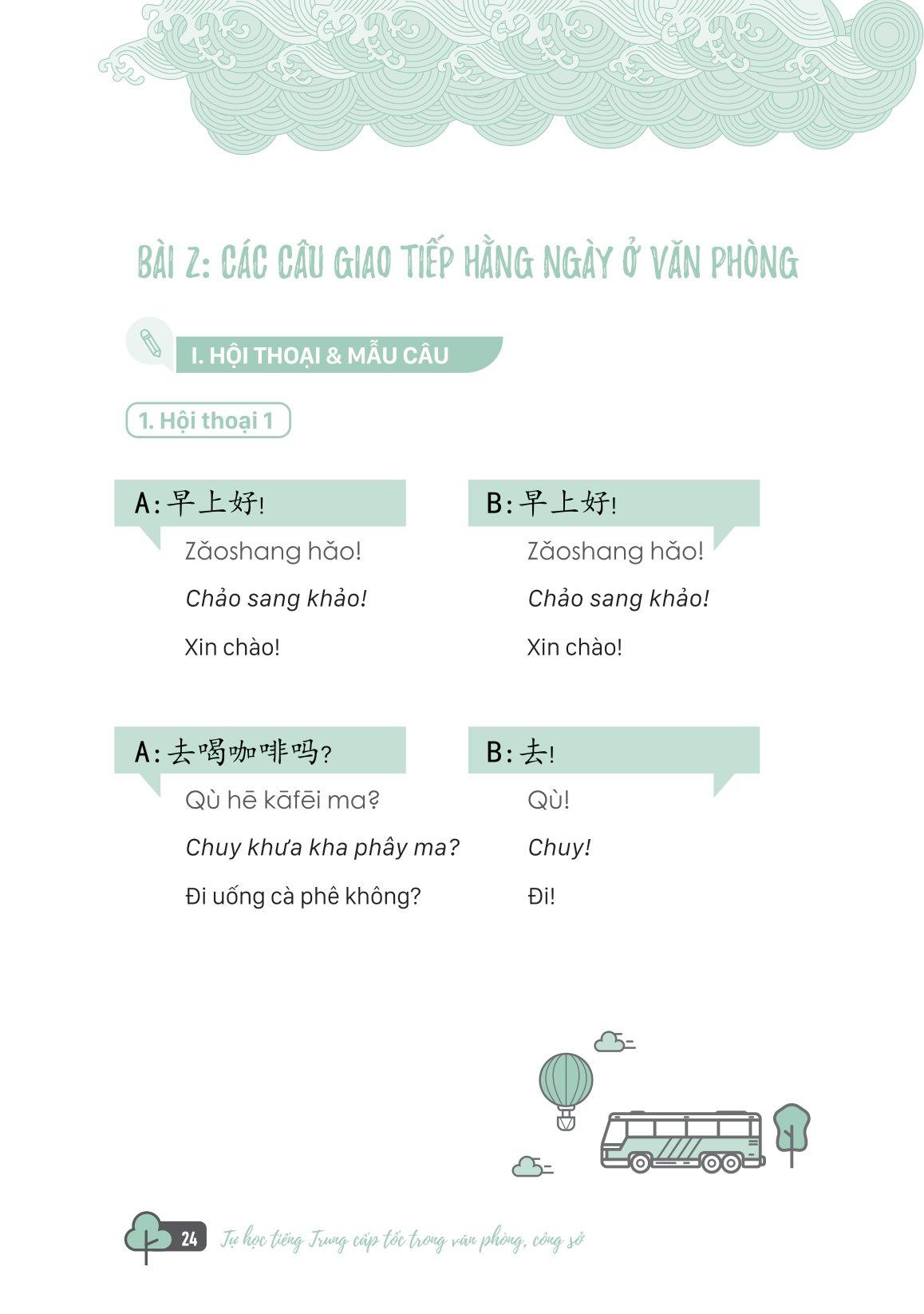 Tự Học Tiếng Trung Cấp Tốc Trong Văn Phòng, Công Sở