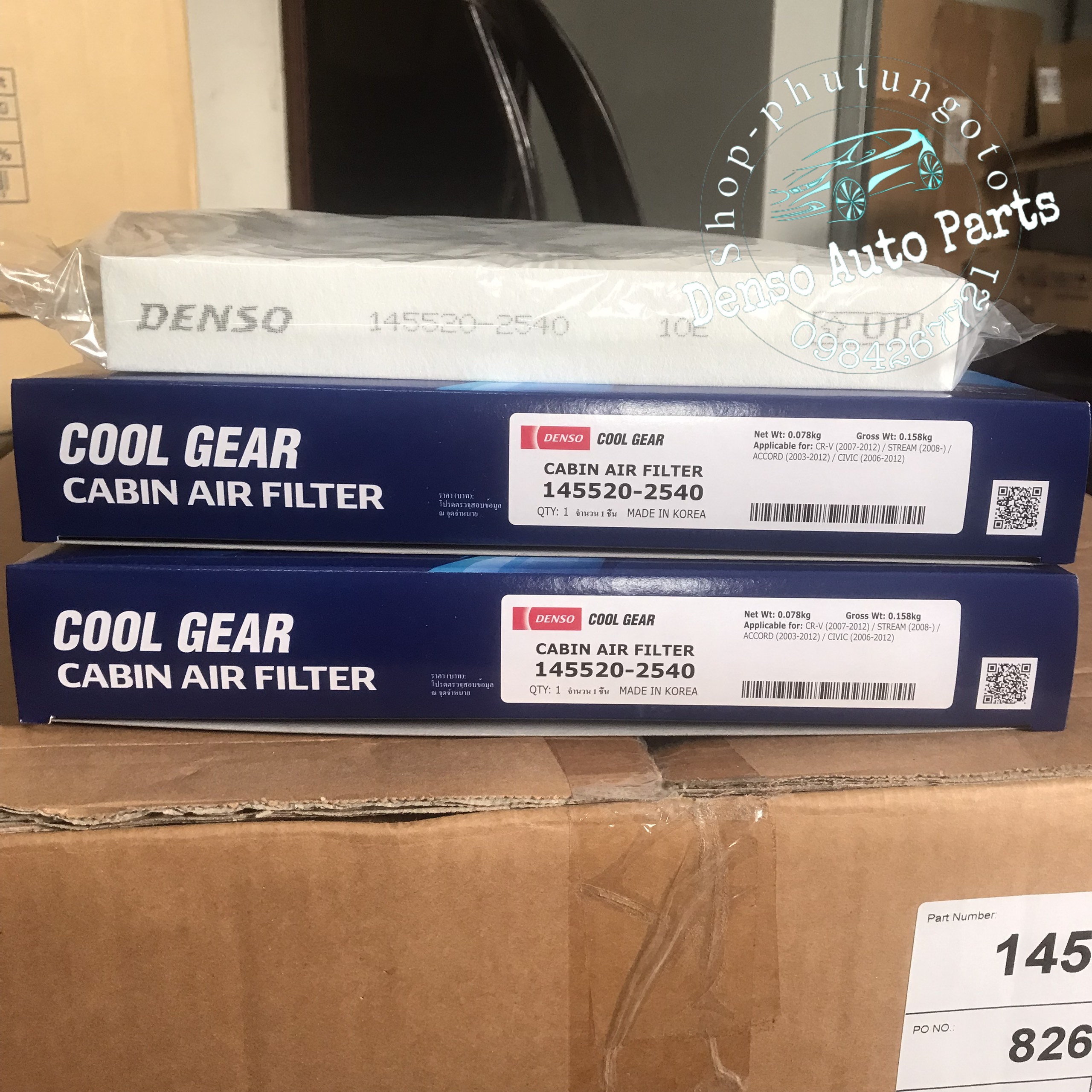 Lọc gió điều hòa Denso 2540 cho Honda Civic, CRV, Accord