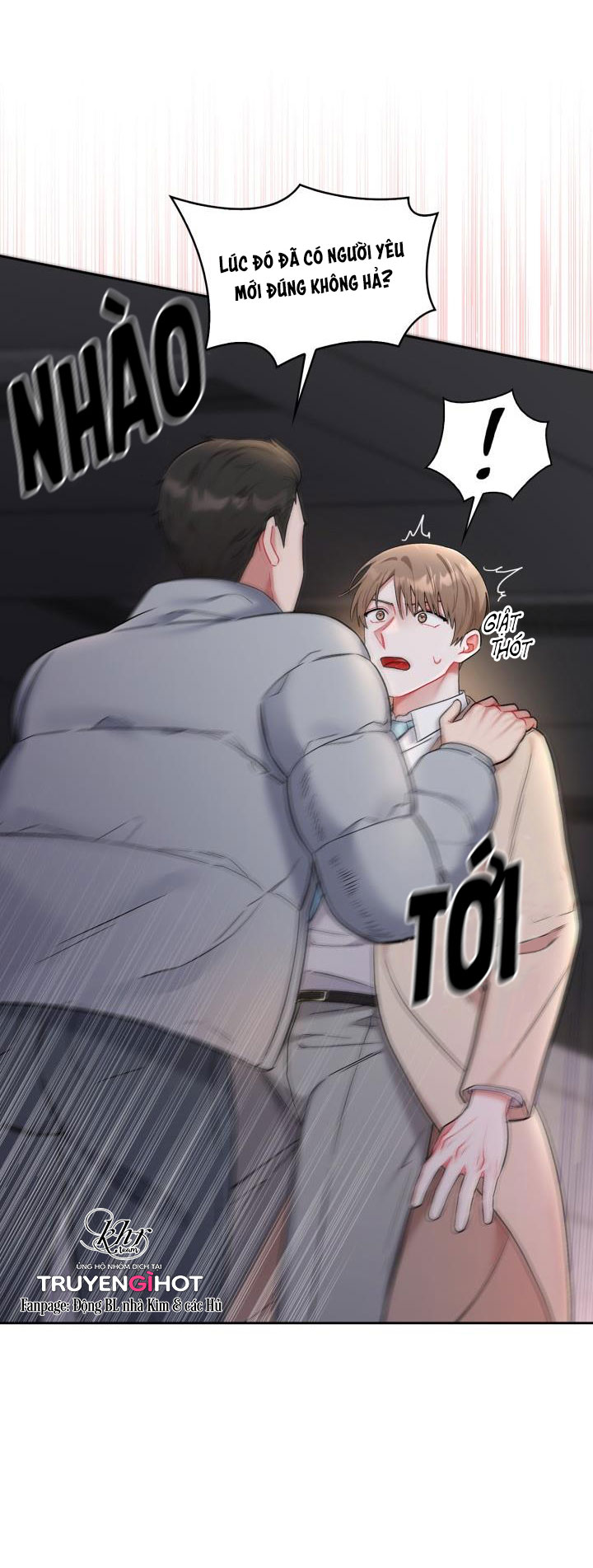 one, two, three chapter 17 8