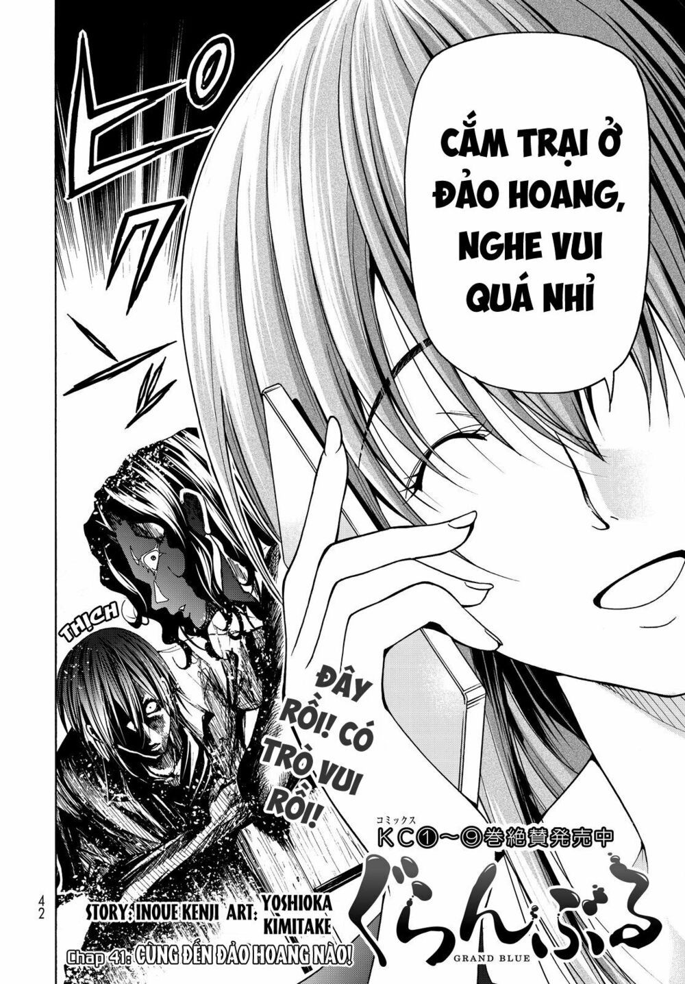 cô gái thích lặn - grand blue chapter 41 5
