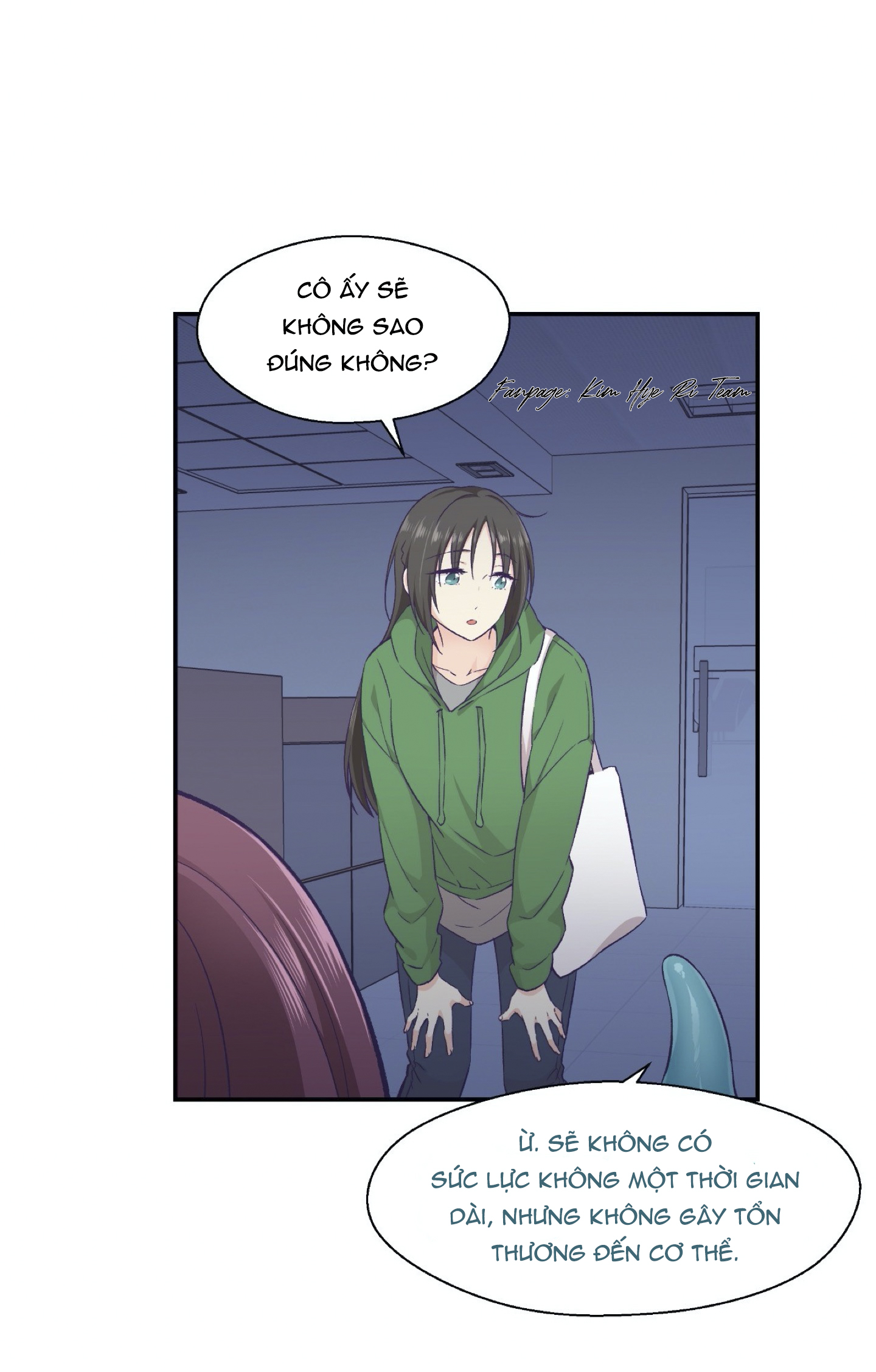 mềm mại tan chảy chapter 12.2 27