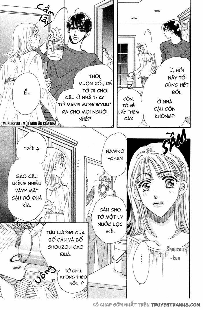 takumi-kun series chapter 2 10