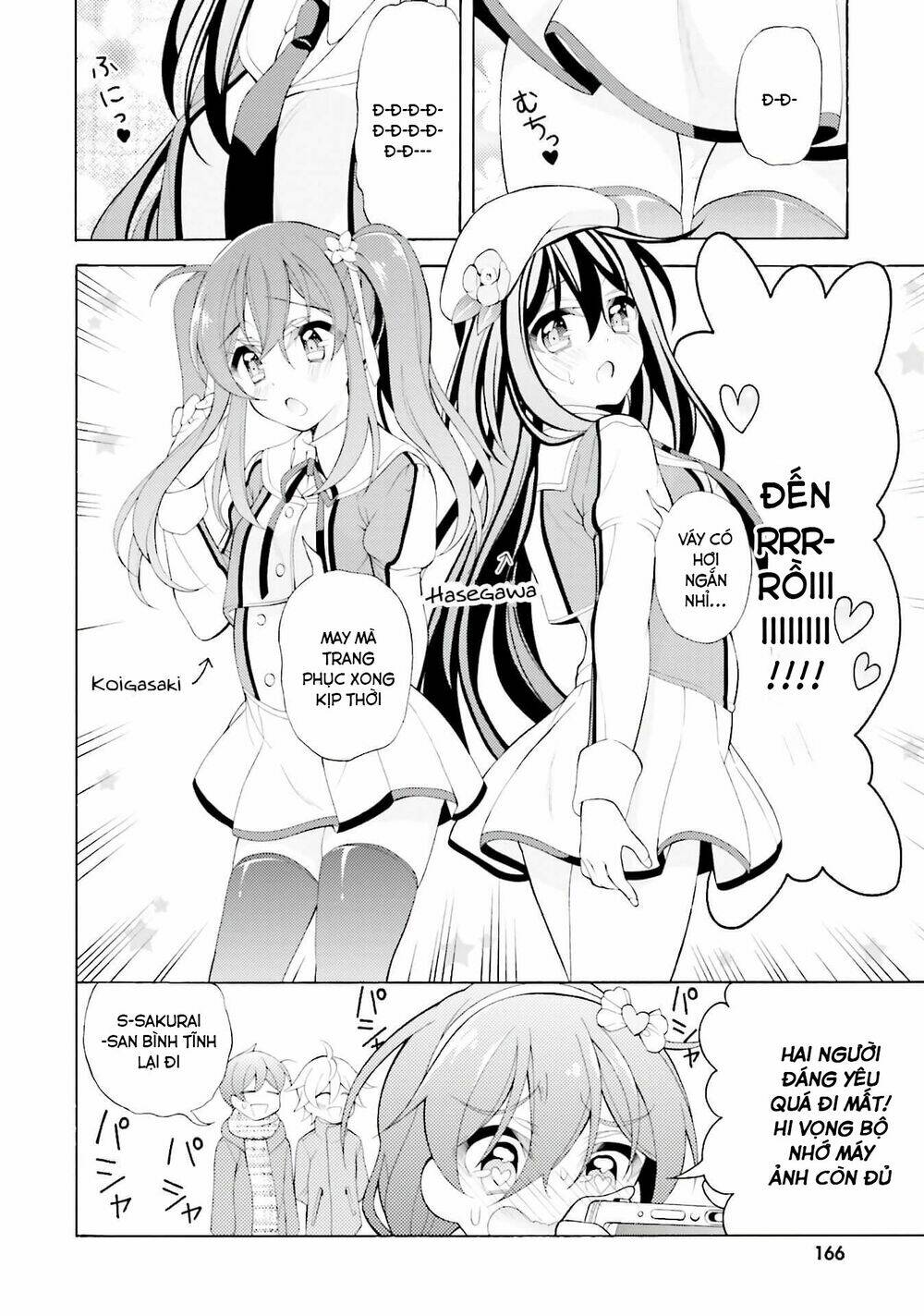 omae o otaku ni shiteyaru kara, ore o riajuu ni shitekure! chapter 36 6