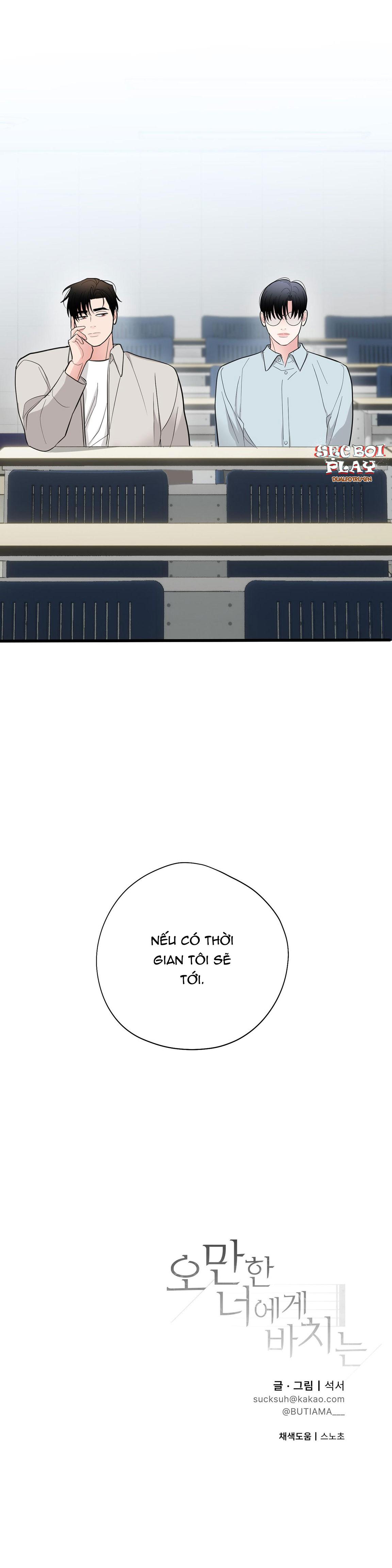 món quà dành cho kẻ ngạo mạn chapter 19 36