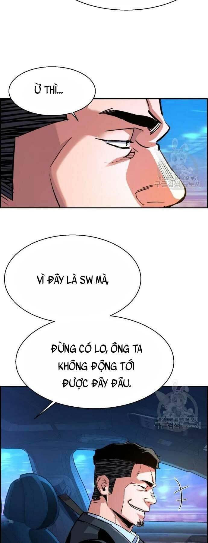 bạn học tôi là lính đánh thuê chapter 107 12