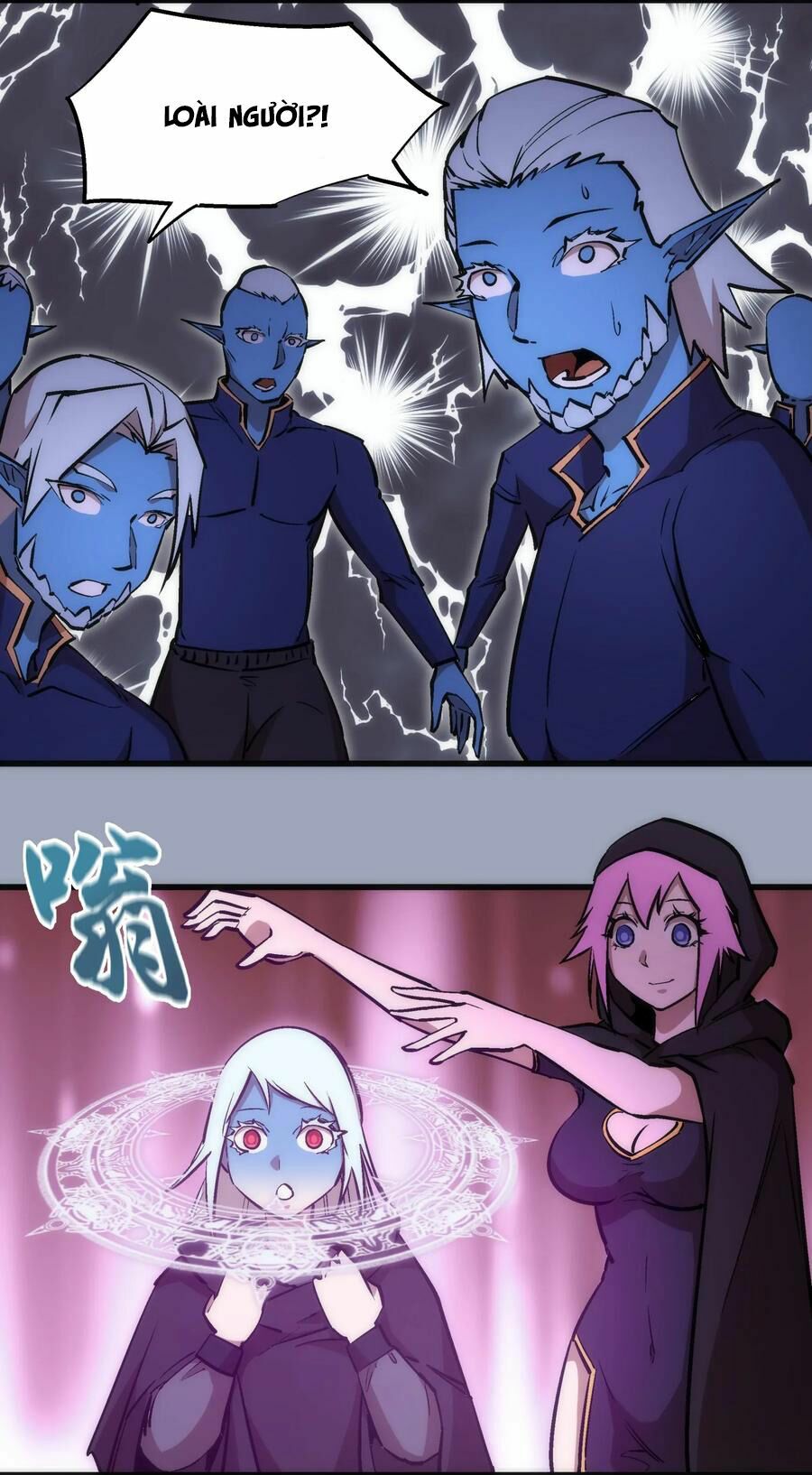 tôi không phải quỷ vương chapter 37 11