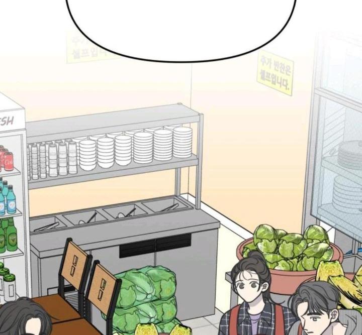 nói không với tình yêu công sở chapter 12 215