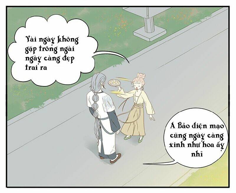 giáo chủ, chú ý thanh danh! chapter 13 8