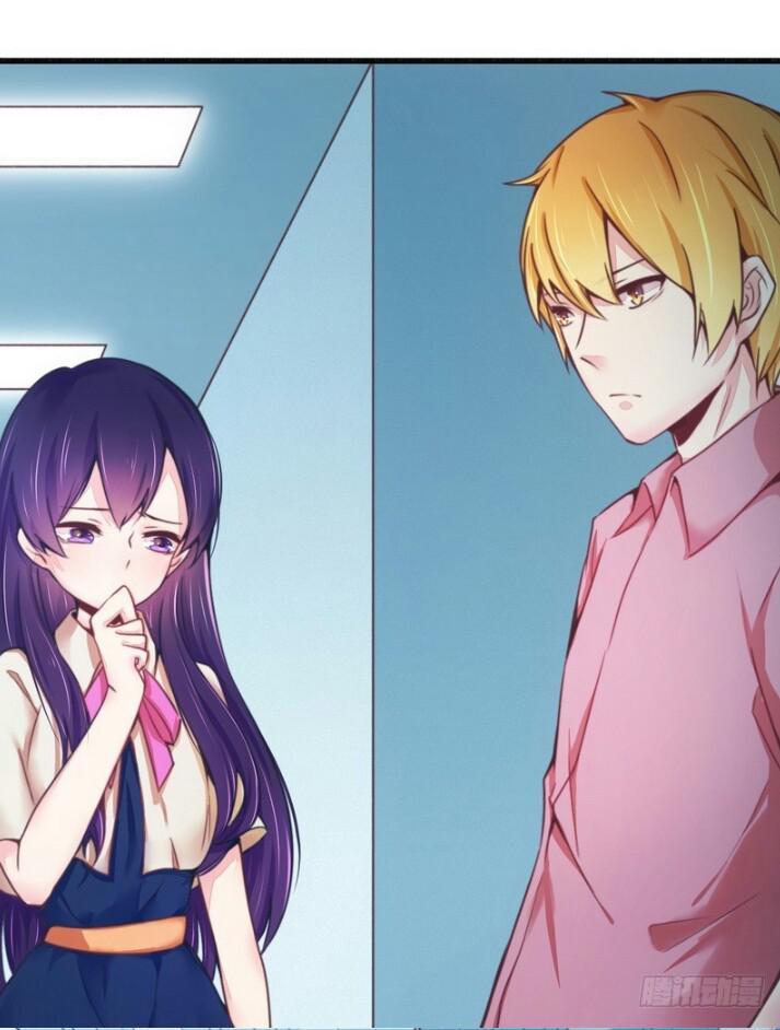 tổng tài đã cưới em chapter 18 1