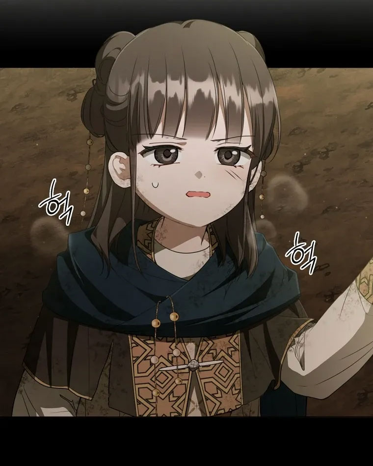 trở thành đứa cháu gái bị ghẻ lạnh trong gia tộc võ giả hùng mạnh chapter 37.1 41