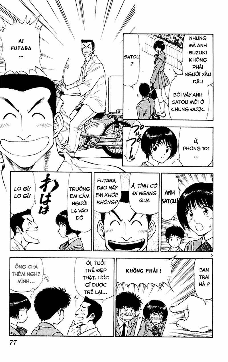 salad days chapter 42 5