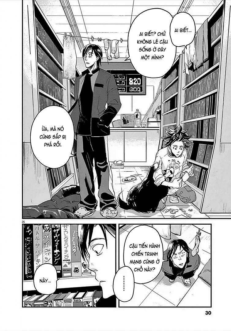 ousamatachi no viking chapter 1 29