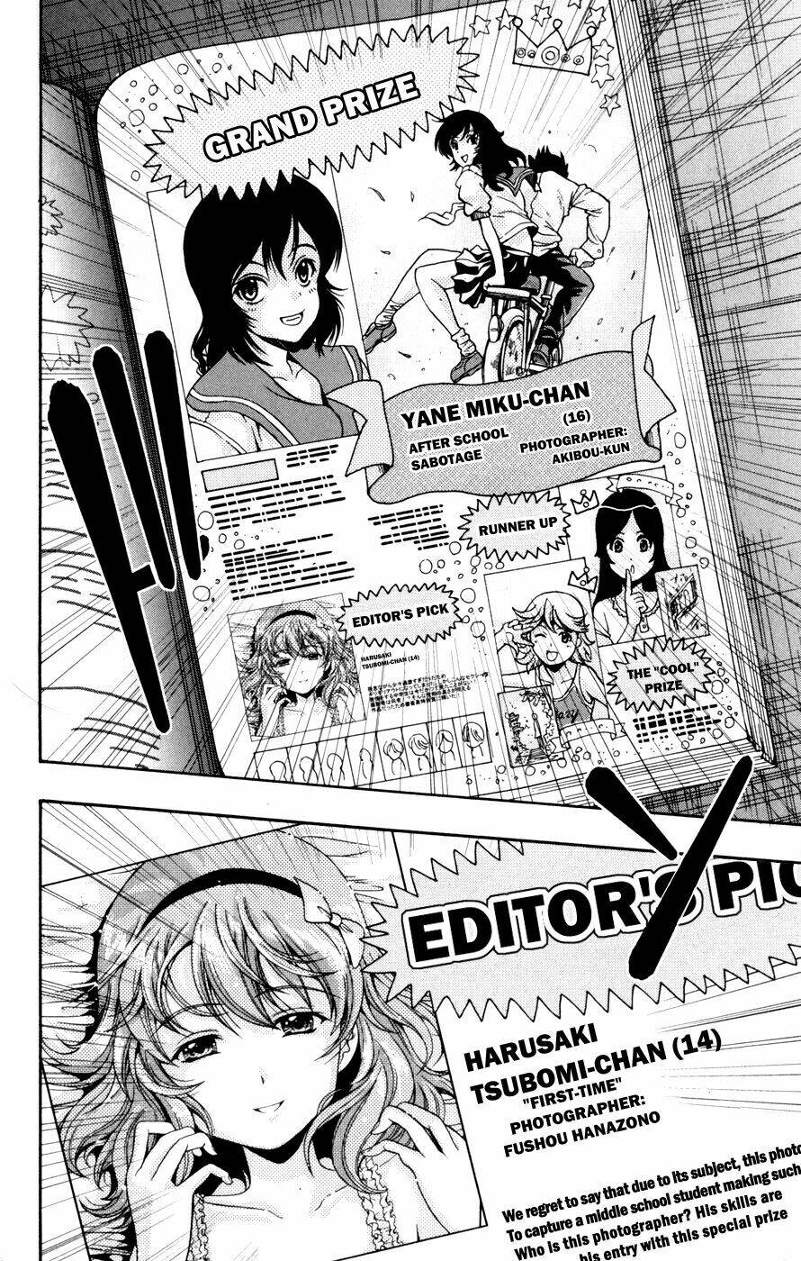 kimiiro focus-new chapter 4 36