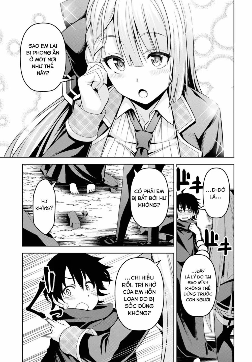 demon's sword master of excalibur school chapter 1 19