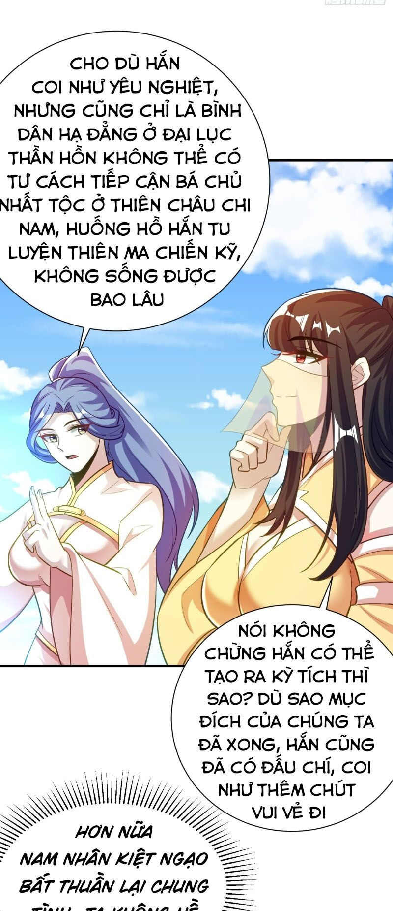 yêu giả vi vương chapter 187 11