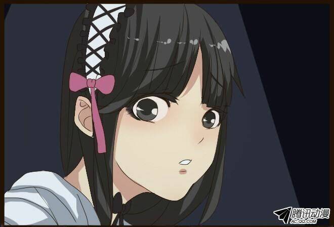 future trial chapter 4 25