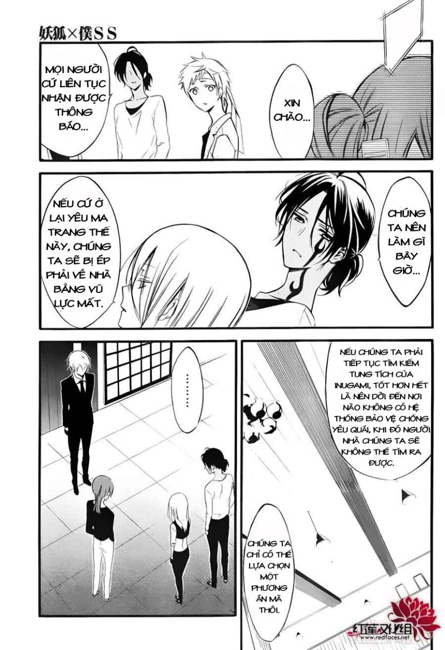 inu x boku ss chapter 39 9