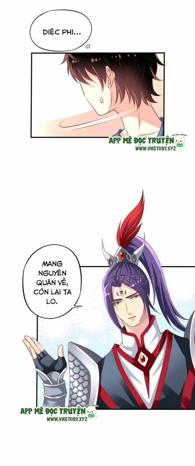 ông chủ của tôi là yêu quái chapter 72 19