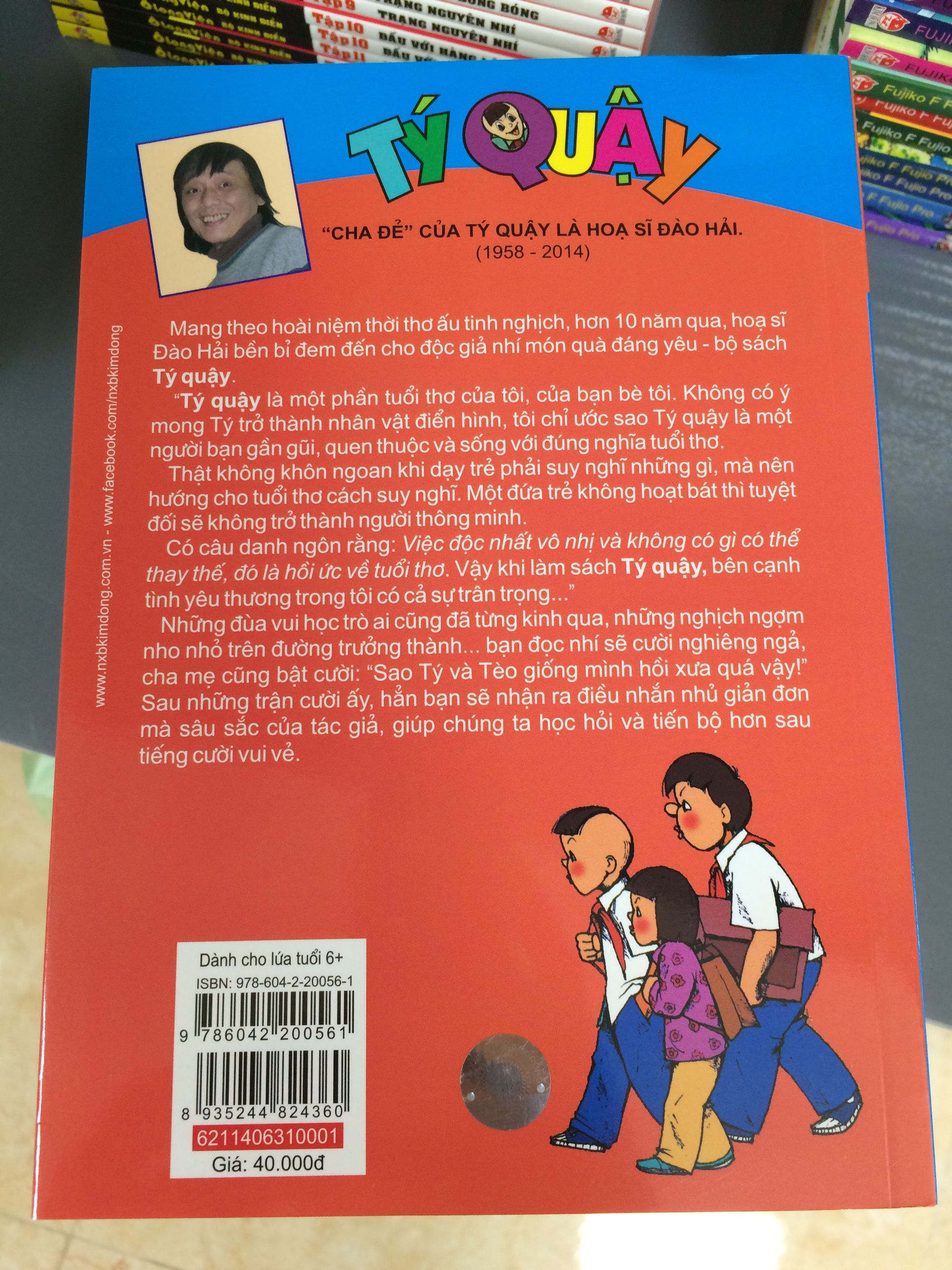 TÝ QUẬY - TẬP 1