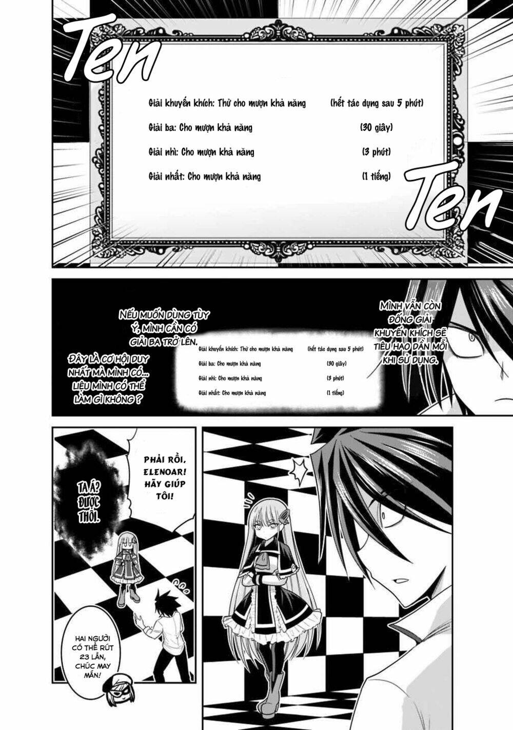 kujibiki tokushou: musou hāremu ken chapter 33 5