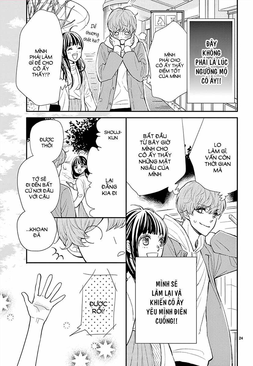 tsuzuki wa mata ashita (hinachi nao) chapter 2 24