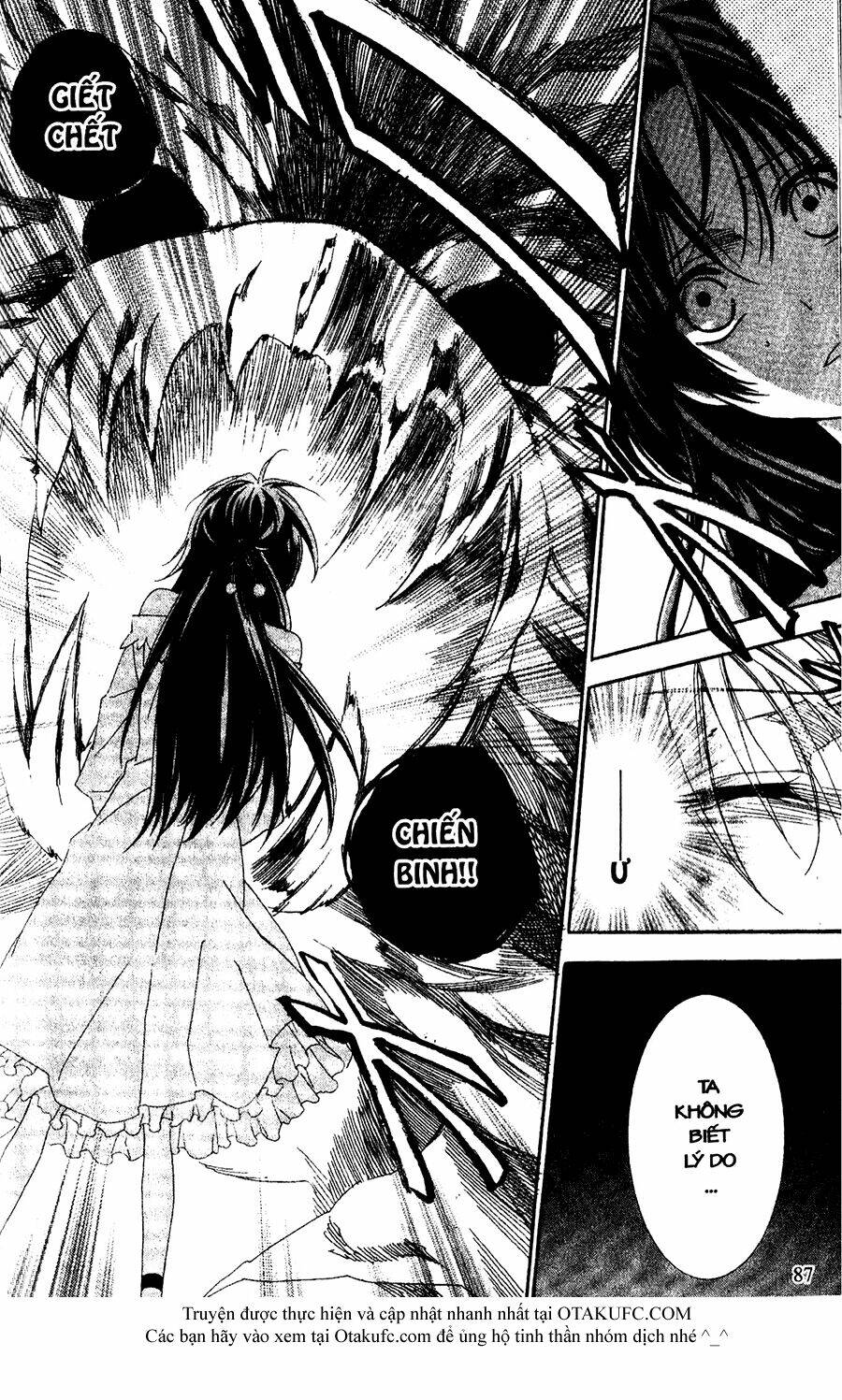 high & high chapter 31 24