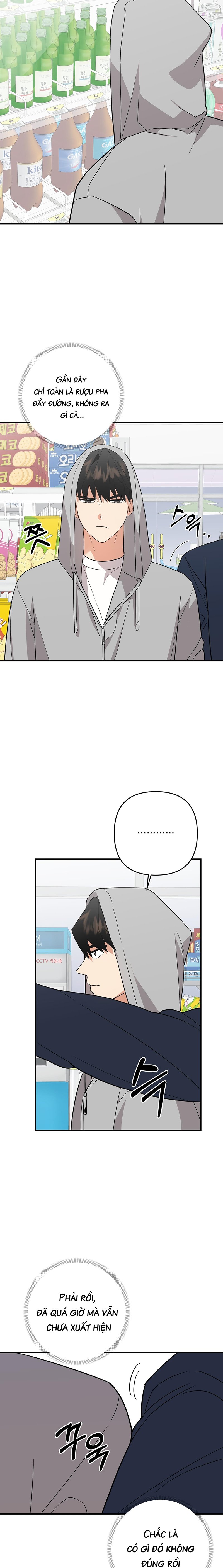 gửi đến kẻ thù yêu dấu của tôi chapter 3 11