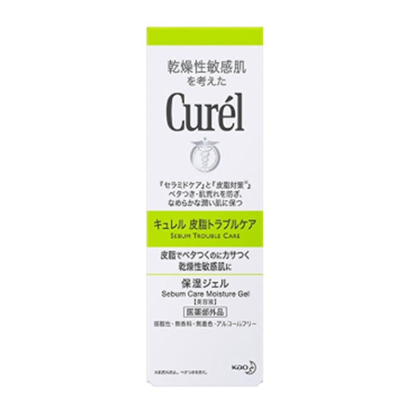 Gel Dưỡng Da Dành Cho Da Dầu Curel Sebum Trouble Care Sebum Care Moisture Gel 120ml Tặng son dưỡng môi cấp ẩm không màu 4.2g